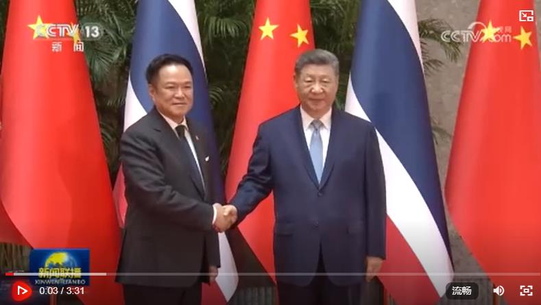 习近平会见泰国总理阿努廷