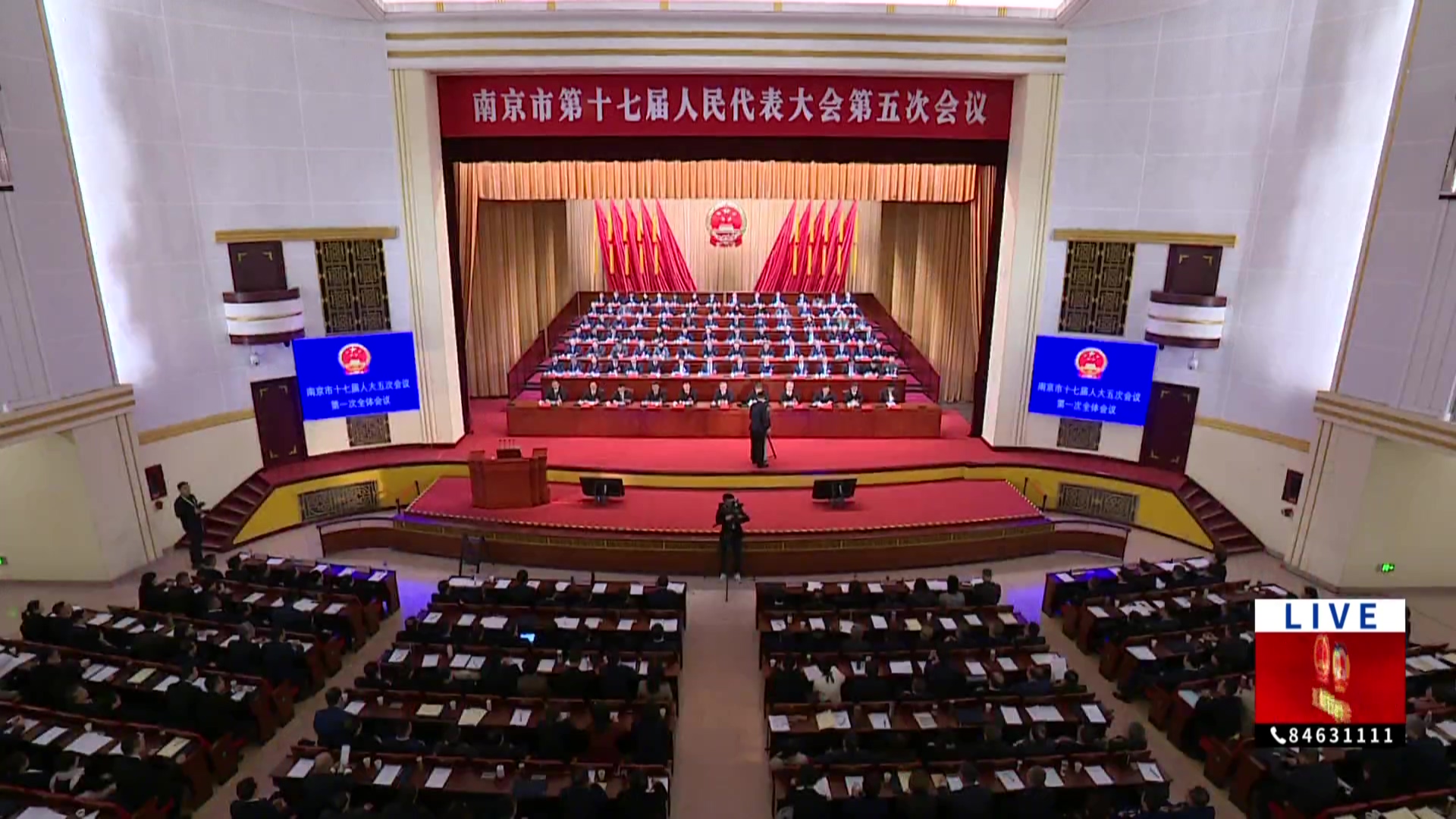 市十七届人大五次会议隆重开幕周红波出席李忠军作政府工作报告吕德明