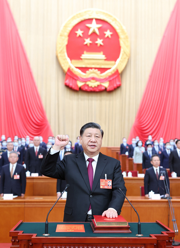 2023年3月10日,习近平进行宪法宣誓。